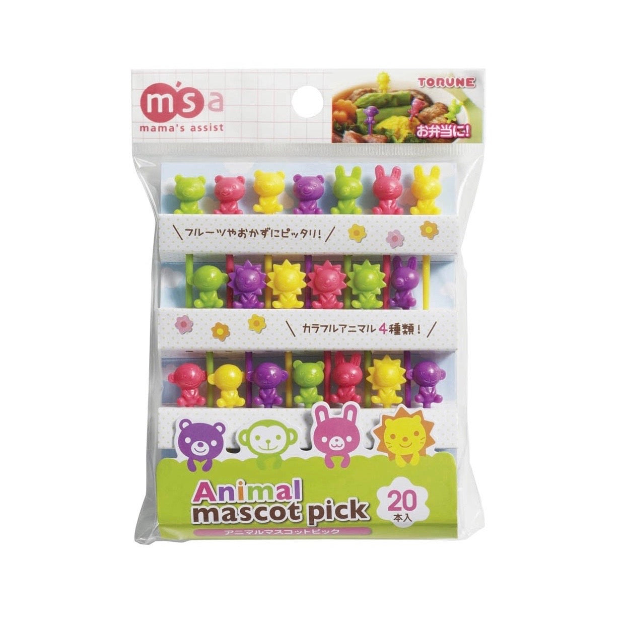 20 db nyárs - állatkás