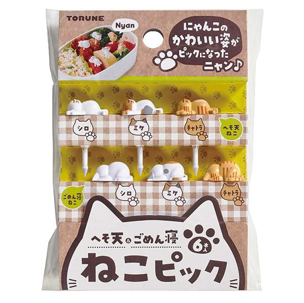 6 db mini nyárs - alvó macskák