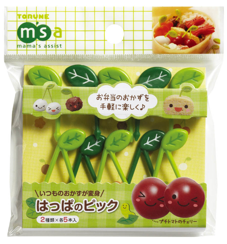 10 db mini nyárs - kétszárú és egyszárú levelek