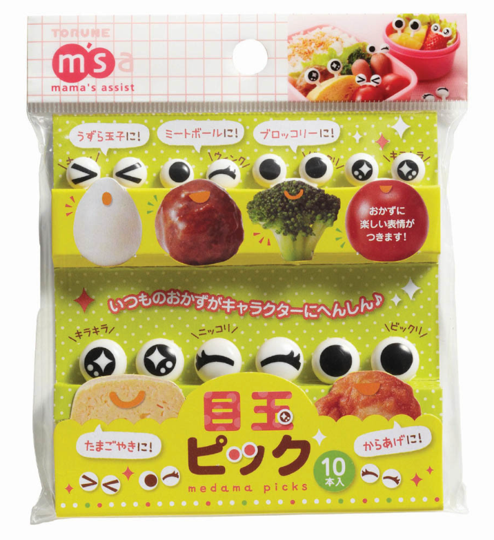 10 db mini nyárs - fekete-fehér szemek