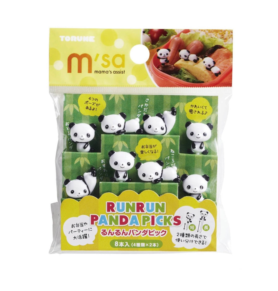8 db mini nyárs - pandák